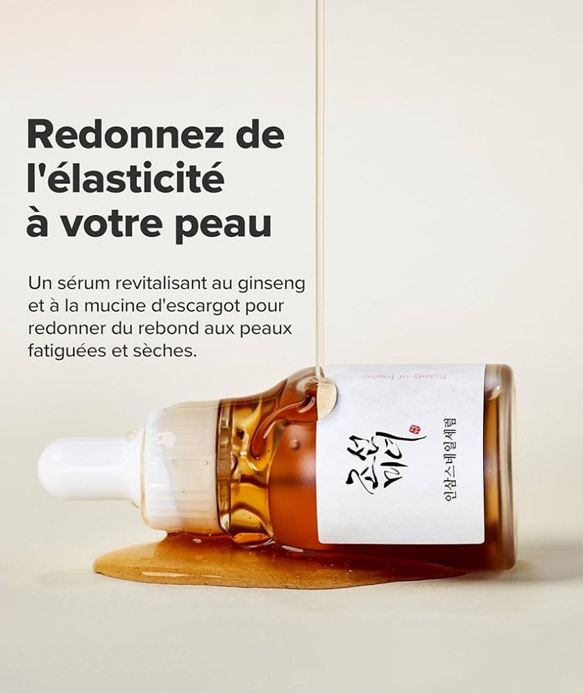 Shop Secondary Image Shop Secondary Image